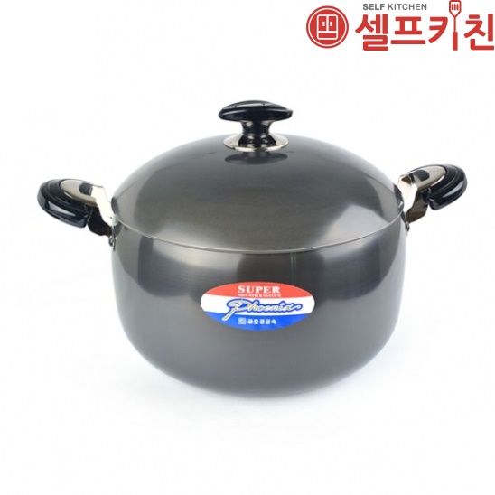 경질곰통1단 곰솥 찜통 냄비